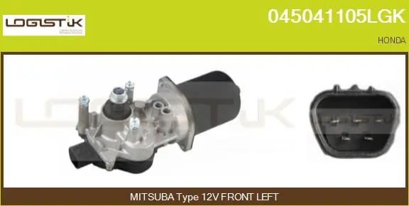 Wiper Motor
