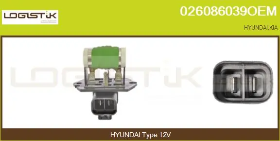 Series Resistor, electric motor (radiator fan)