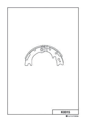 Brake Shoe Set