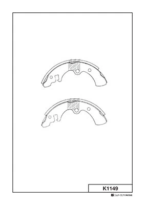 Brake Shoe Set