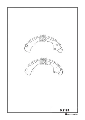 Brake Shoe Set