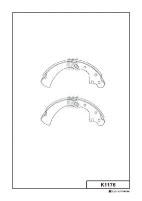 Brake Shoe Set