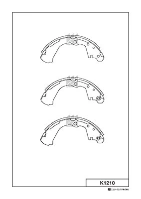 Brake Shoe Set