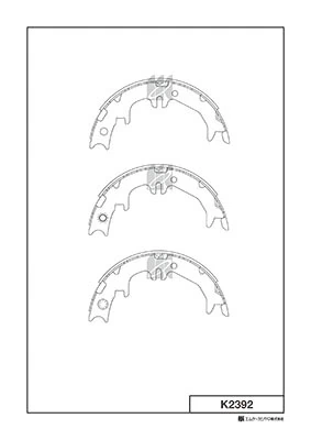 Brake Shoe Set