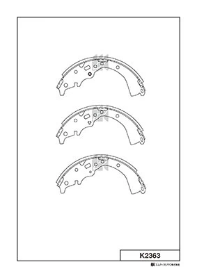 Brake Shoe Set