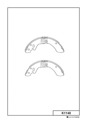 Brake Shoe Set