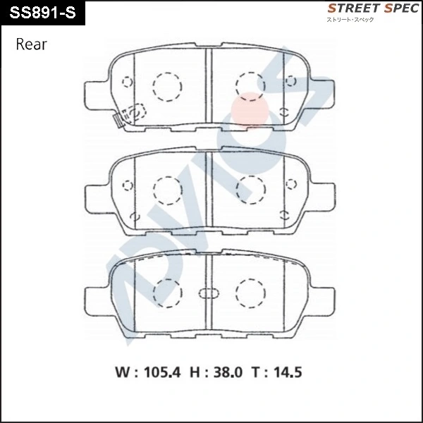 Brake Pad Set, disc brake