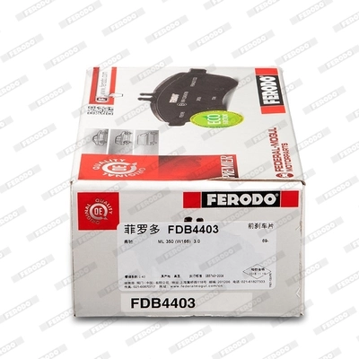 Kit de plaquettes de frein, frein à disque FERODO FDB4403