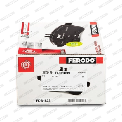 Kit de plaquettes de frein, frein à disque FERODO FDB1833