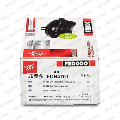 FERODO FDB4701 — Гальмівні колодки, дискові