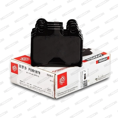 Kit de plaquettes de frein, frein à disque FERODO FDB1878