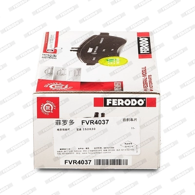 Kit de plaquettes de frein, frein à disque FERODO FVR4037
