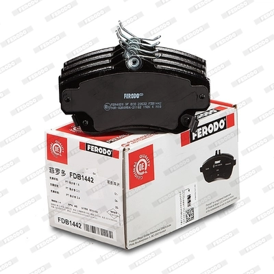 Kit de plaquettes de frein, frein à disque FERODO FDB1442