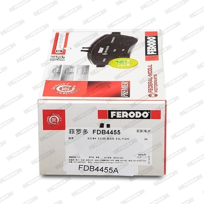 FERODO FDB4455 — Гальмівні колодки, дискові