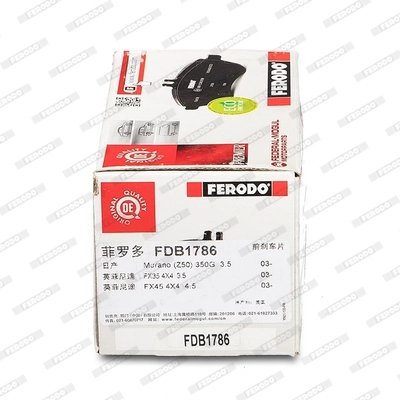 Kit de plaquettes de frein, frein à disque FERODO FDB1786