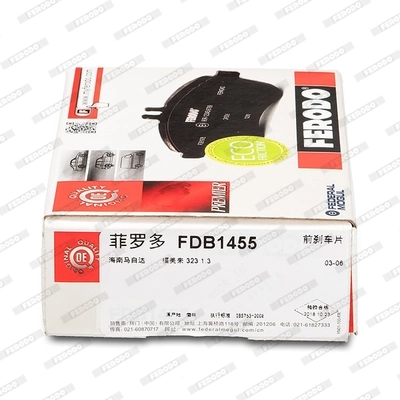 Kit de plaquettes de frein, frein à disque FERODO FDB1455