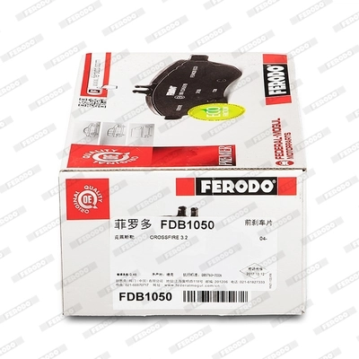 Kit de plaquettes de frein, frein à disque FERODO FDB1050
