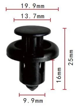 Clip, trim/protection strip
