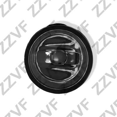 Insert, front fog light