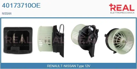 Interior Blower