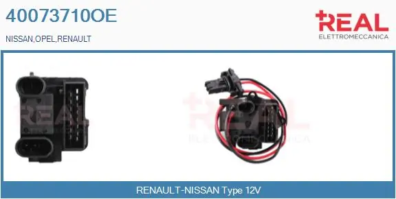 Resistor, interior blower