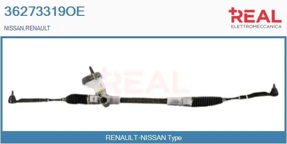 Steering Gear