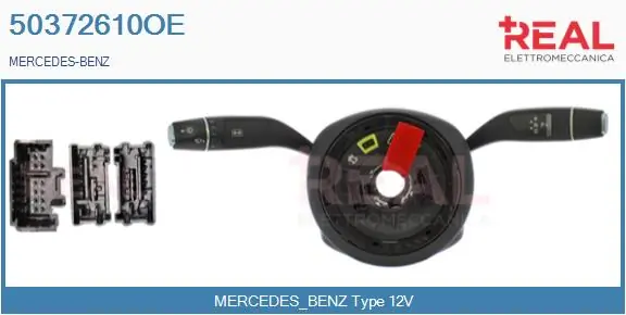 Steering Column Switch