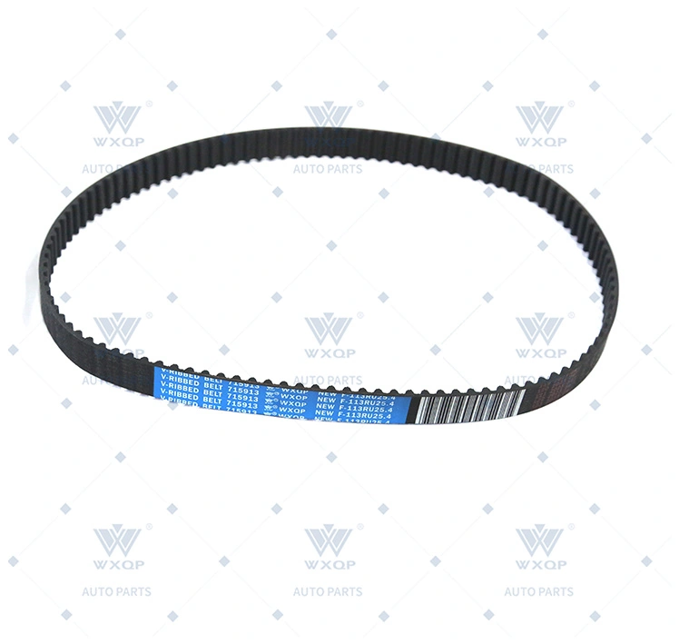 Timing Belt