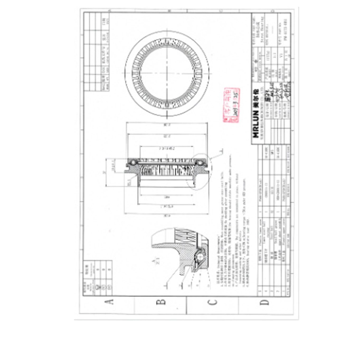 Rolling Bearing, suspension strut support mount