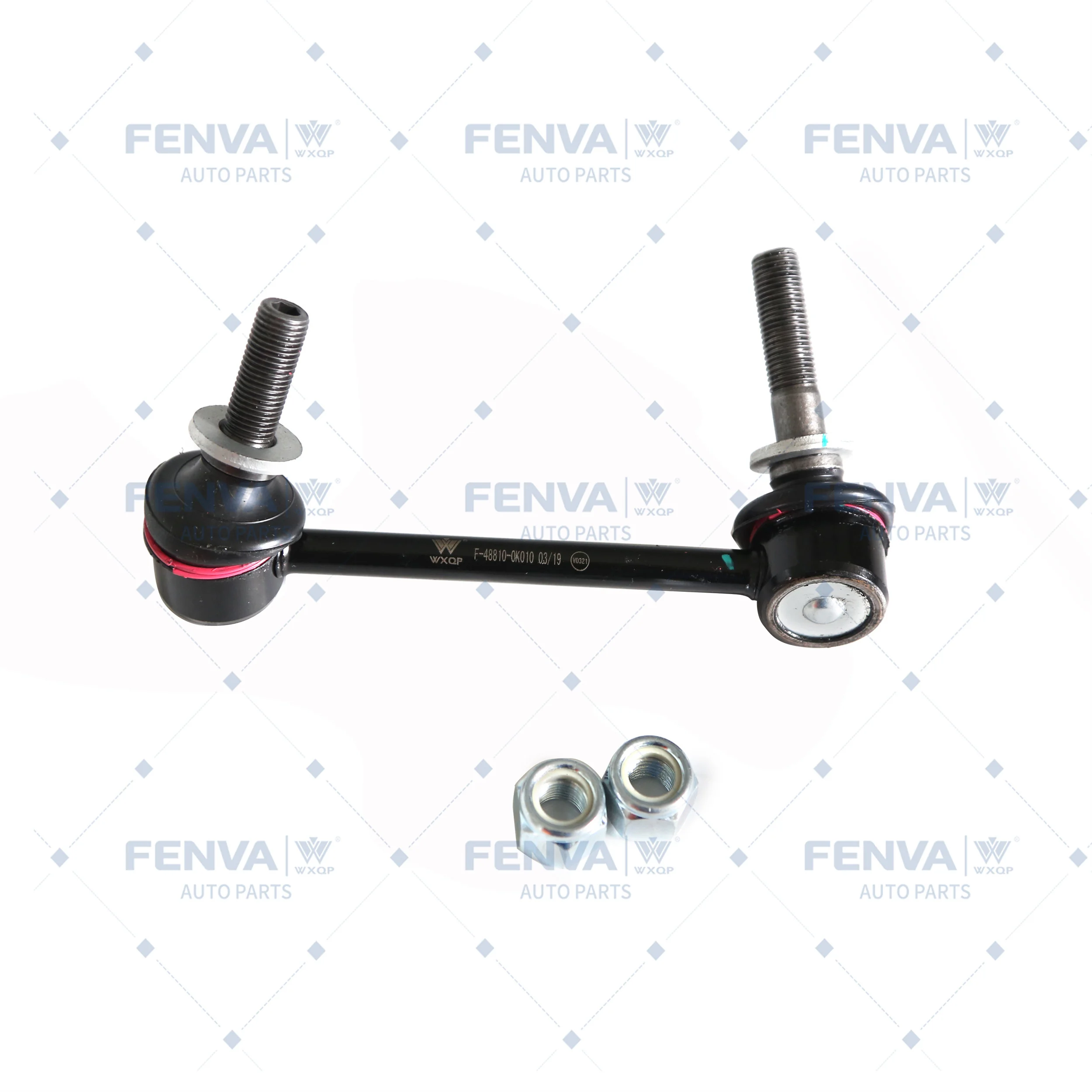 Link/Coupling Rod, stabiliser bar