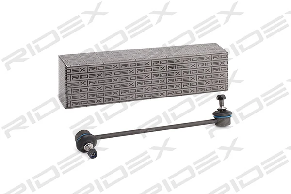Link/Coupling Rod, stabiliser bar