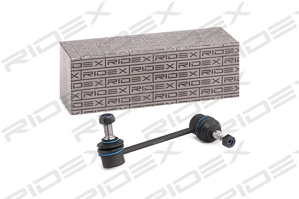 Link/Coupling Rod, stabiliser bar 2