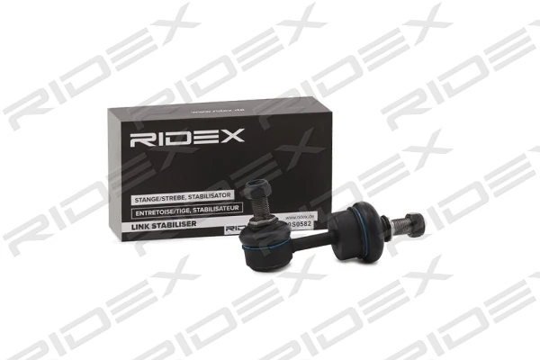 Link/Coupling Rod, stabiliser bar 3