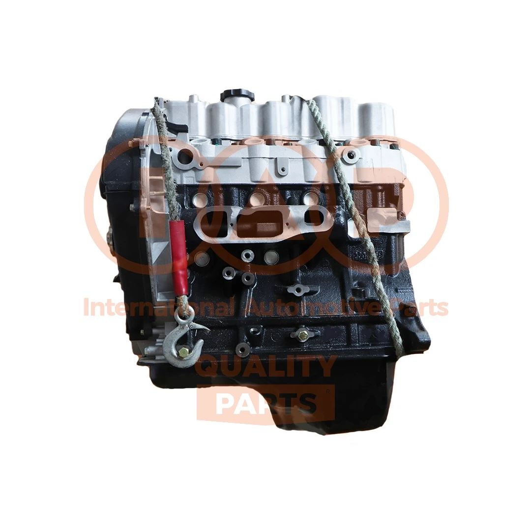 Complete Engine