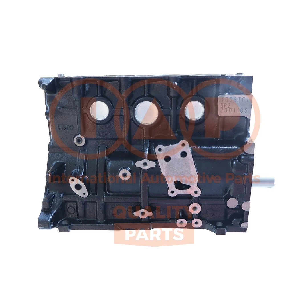 Partial Engine
