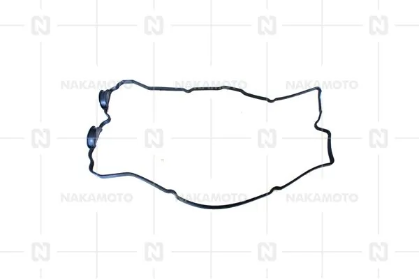 Gasket Set, cylinder head cover