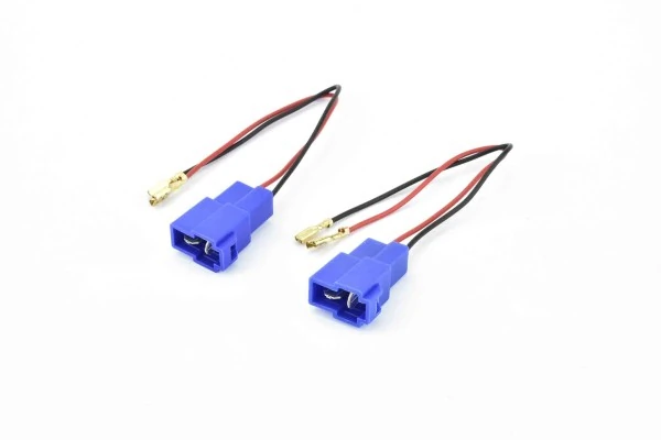 Adapter cable, loudspeaker