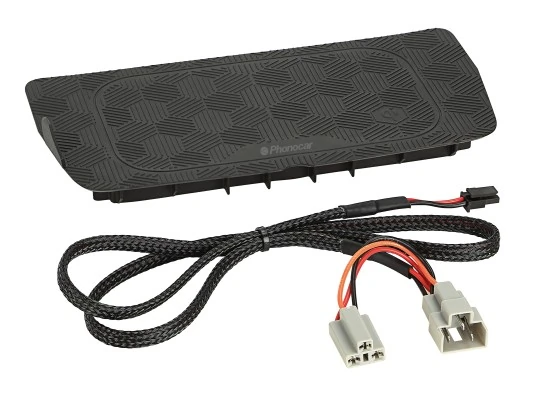 Charger Device, mobile communication