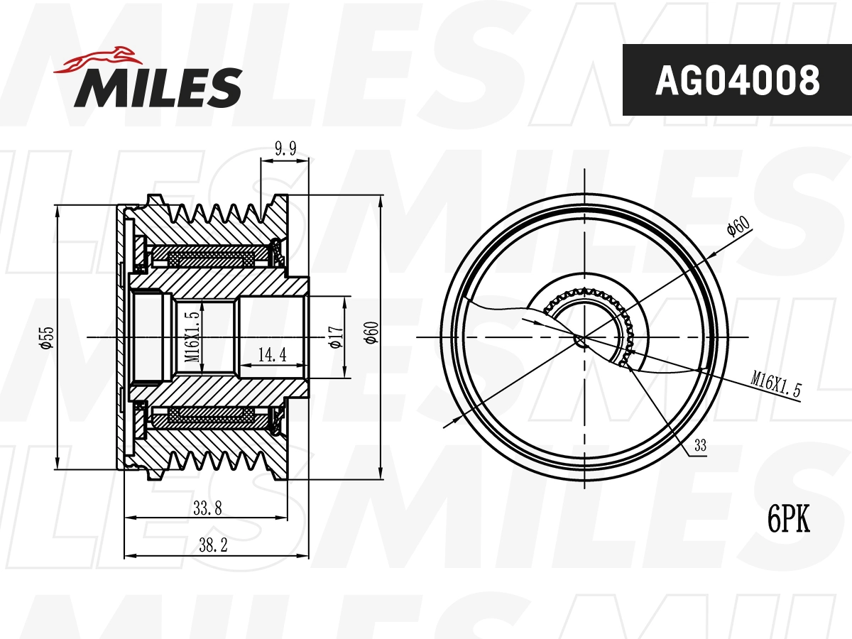 Alternator Freewheel Clutch