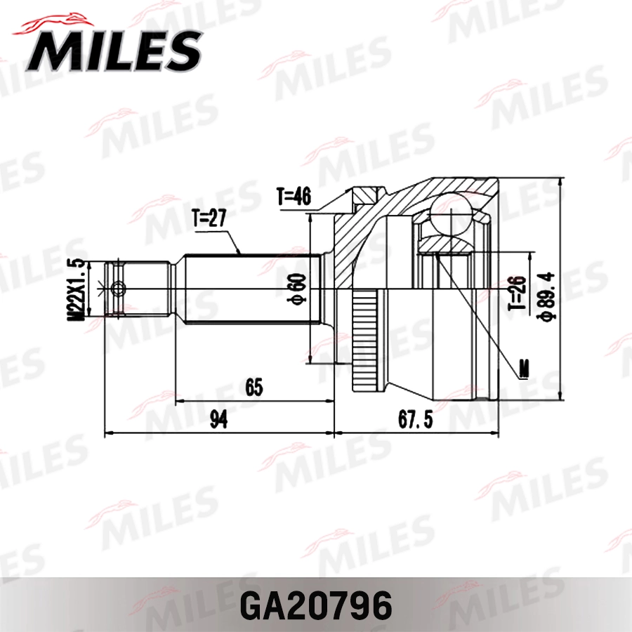 Joint Kit, drive shaft