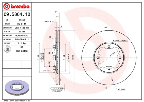 Disque de frein BREMBO 09.5804.10