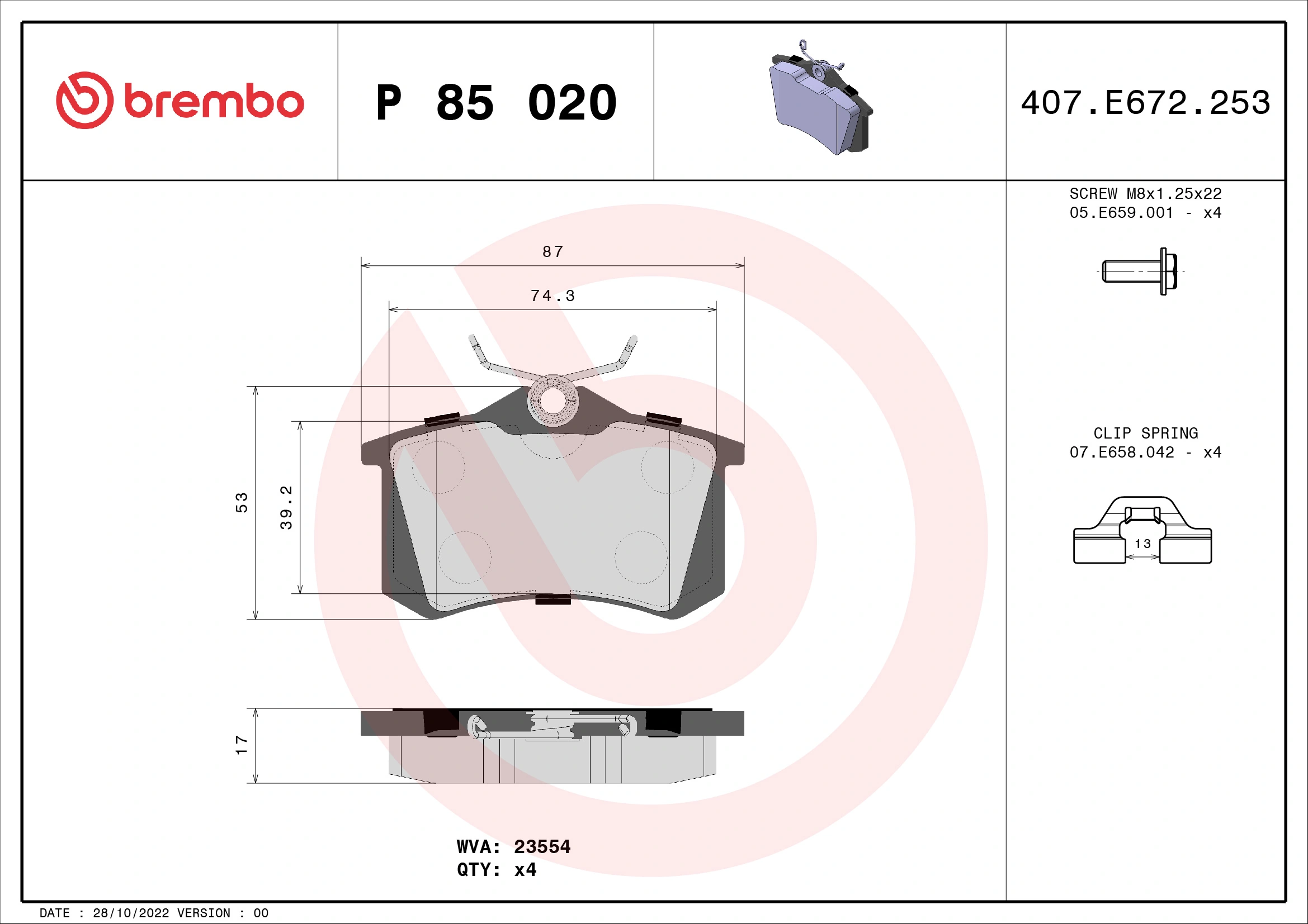 BREMBO P85020 — Колодки гальмівні дискові