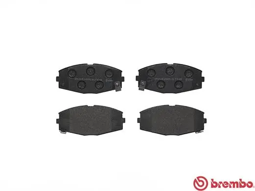 Kit de plaquettes de frein, frein à disque BREMBO P 83 020
