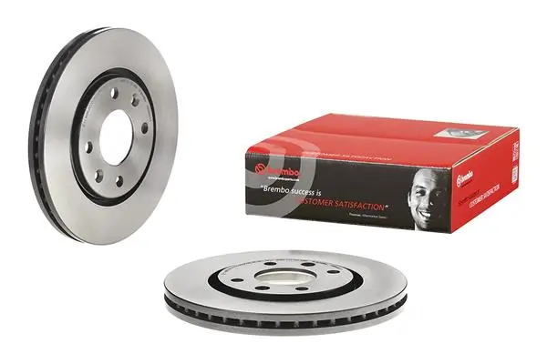 Disque de frein BREMBO 09.6932.11