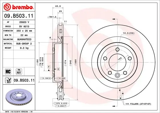 BREMBO 09.B503.11 — Гальмівний диск