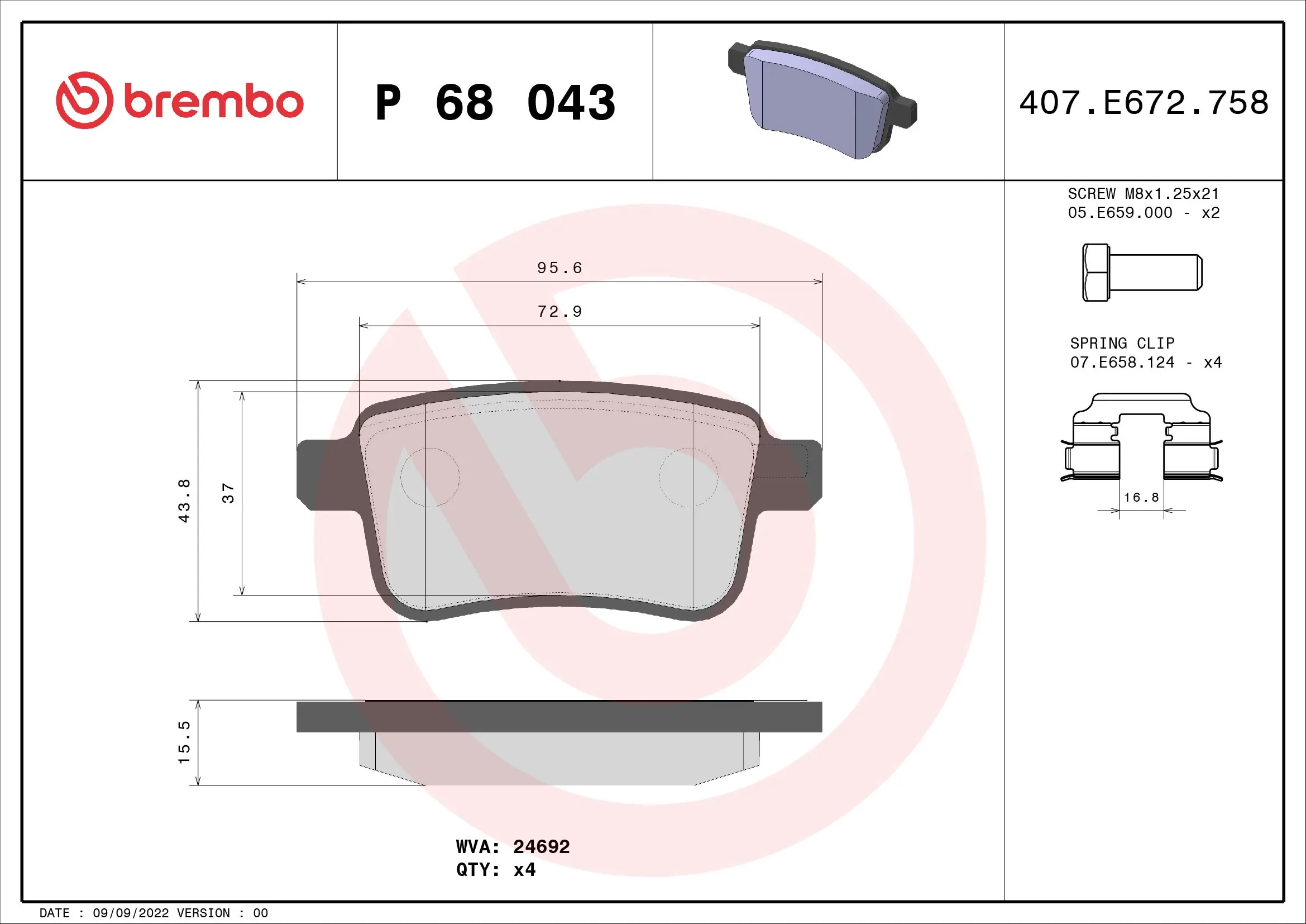 BREMBO P68043 — Колодки гальмівні дискові (комплект 4 шт)