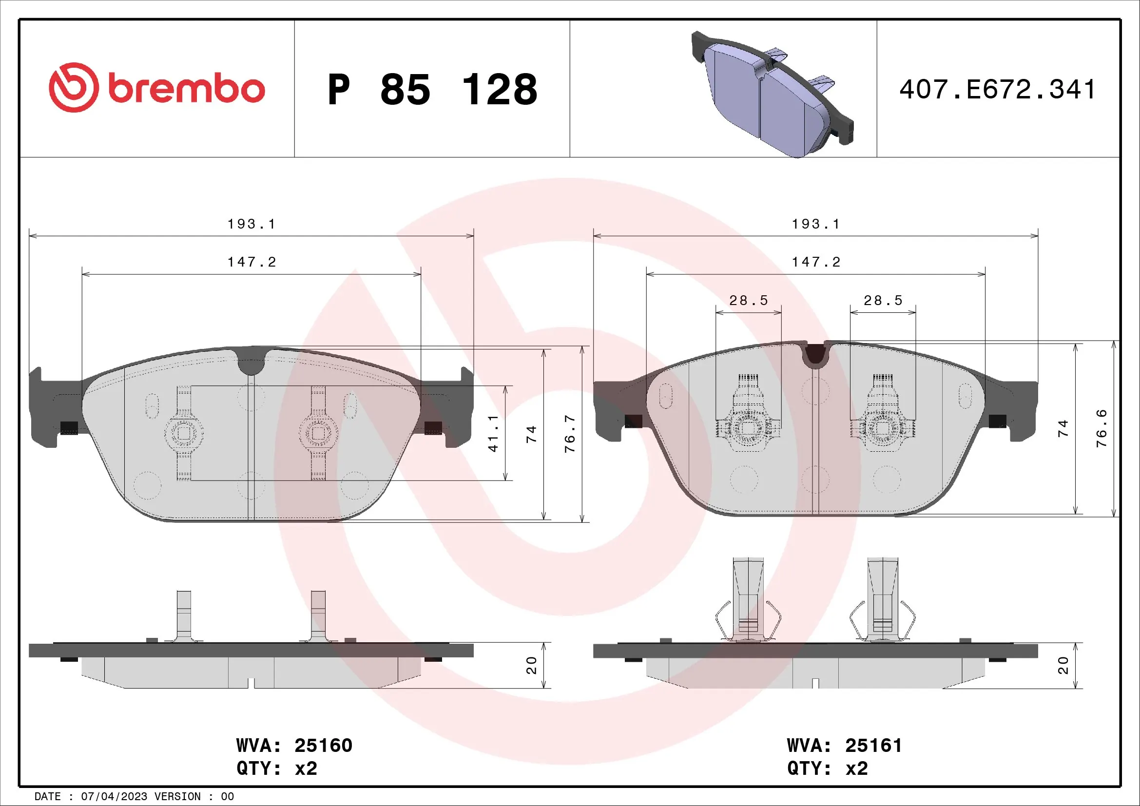 BREMBO P85128 — Гальмівні колодки, дискові