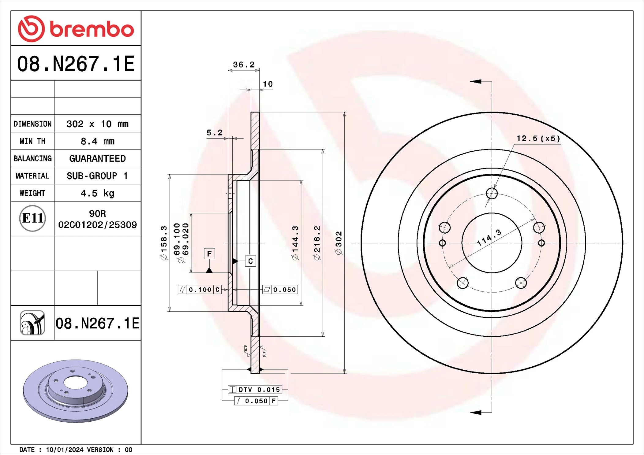 Kit de freins, frein à disques BREMBO KT 08 057