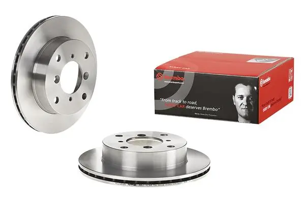 Disque de frein BREMBO 09.5857.14