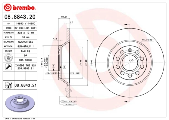 BREMBO 08.8843.21 — Диск гальмівний